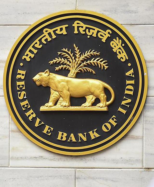 RBI Governor engages with industry associations and FinTechs